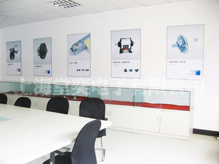 Porcellana Shanghai Tangyi Electronics Co., Ltd. Profilo Aziendale